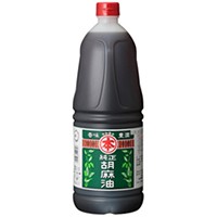  純正胡麻油(ポリボトル) 1650G 常温 2セット