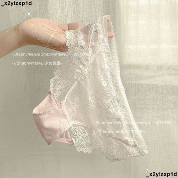 【性感蕾絲無痕內褲女】低腰三角褲 透氣薄款提臀 私房欲性感 女士低腰三角褲頭 中腰內褲 大尺碼內褲 女性內褲 無痕內褲