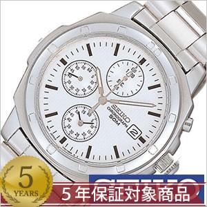 セイコー SEIKO 腕時計 クロノグラフ メンズ時計 SND187P セール