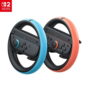 【 任天堂 】Switch2 NS2 Joy-Con 方向盤 2入 代理商 公司貨