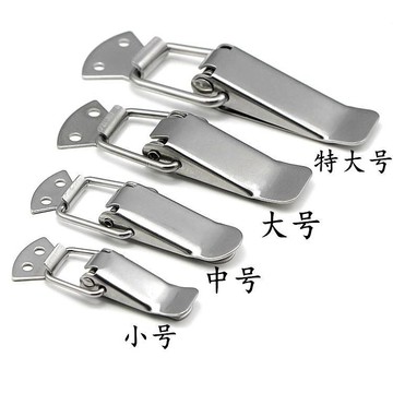 【限量搶購】304不銹鋼鎖扣搭扣卡扣蜂箱扣內置彈簧鴨嘴扣箱包扣 KKOQ