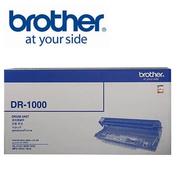 Brother DR-1000 原廠感光滾筒