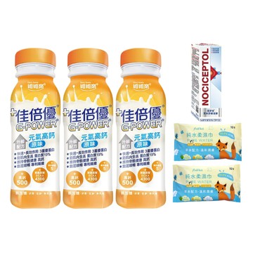 維維樂 【維維樂】佳倍優 元氣高鈣即飲配方 3箱(共72瓶 奶素可食)