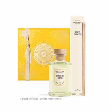 【L’OCCITANE 歐舒丹】麝香薰衣草擴香組(含擴香枝)