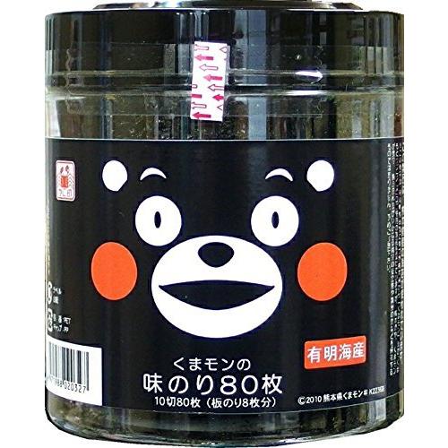 木村海苔 かに印 くまモンの味のり 10切80枚×4袋