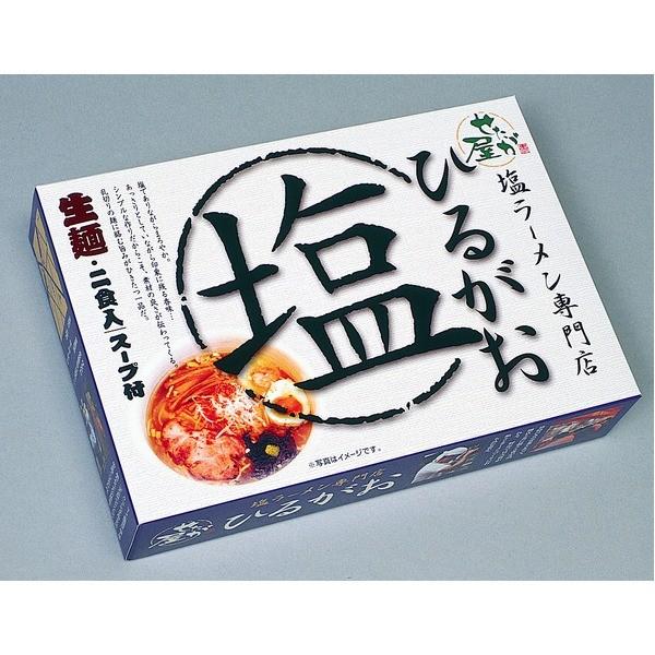 全国名店ラーメン（小）シリーズ 東京ラーメンひるがお SP-42 〔10箱セット〕〔代引不可〕 代引不可