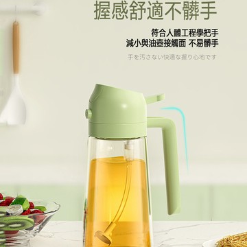 台灣現貨✨噴油瓶 噴霧油瓶 傾倒噴霧油瓶 食用油容器 防漏油瓶 噴霧瓶 玻璃噴油瓶 防漏油瓶 霧化噴油瓶