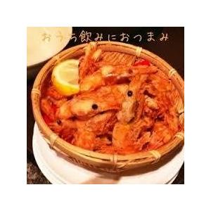 甘えびから揚げ　１ｋｇ