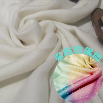 200支高級羊毛圍巾本白草木染扎蠟染手工DIY秋冬披肩斜紋百搭柔軟