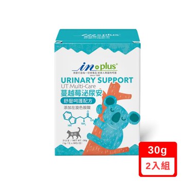in-plus贏®蔓越莓泌尿安(紓壓呵護配方) 貓用 30g (1g/包 x 30包/盒) (IN1018) X(2入組)