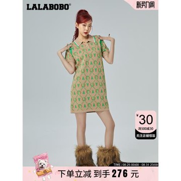 【設計師潮牌】LALABOBO2024春夏新款撞色字母POLO領短袖連衣裙女