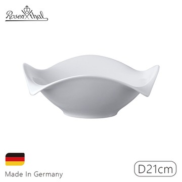 【Rosenthal】德國PON斗篷型造型碗D21cm