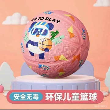 【臺灣-出貨】3號4號3嵗-12嵗兒童幼兒園街頭霸王室內外通用耐臟耐磨高彈籃球