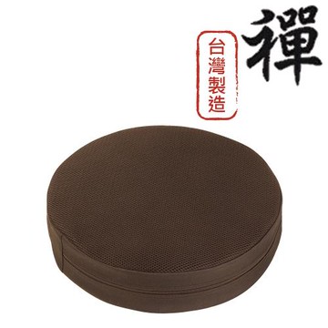 【源之氣】竹炭禪風圓形加高坐墊-和室/居家/木椅-台灣製( 二色可選 36x9cm ) RM-40402
