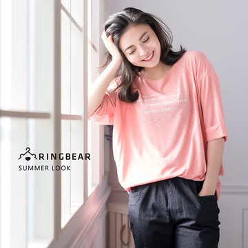 五分袖上衣--氣質運動風透膚竹節棉長版五分反褶袖上衣(粉.藍XL-5L)-U448眼圈熊中大尺碼