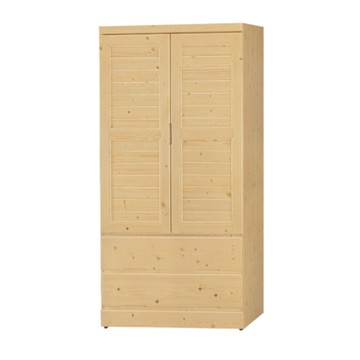 文創集 范斯文3尺實木二門二抽衣櫃-90x58x175cm免組