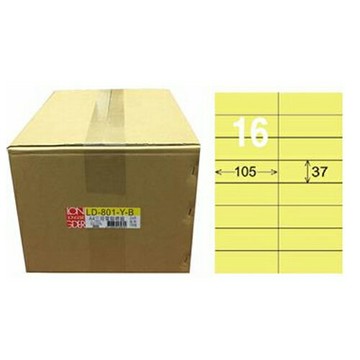 【龍德】A4三用電腦標籤 37x105mm 淺黃色 1000入 / 箱 LD-801-Y-B【APP滿額下單4%點數(單一帳號最高1000點)】7/31止