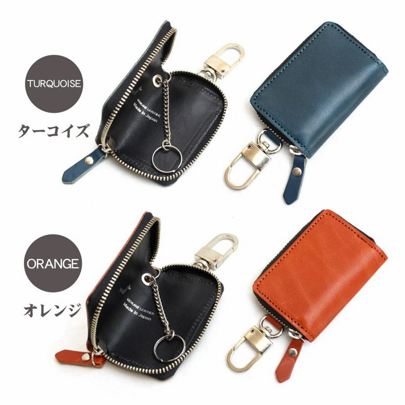トヨタソアラ2.8GT LIMITED MT国産本革キーケース Tricolore Exchange トヨタ 2ボタン 総手縫い 本革 スマートキー