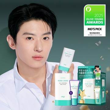 ★2025 Awards★ OBgE Pore-Zero Oil Control Sun Stick 18g Limited Set (+Sun Cram 20ml)