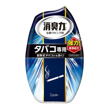 ST雞仔牌 部屋消臭力 400ML 清爽香/薰衣草/莓果香/幸福花朵/薰衣草(方)/精油