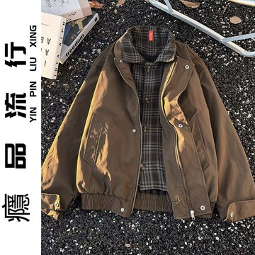 復古假兩件飛行夾克男潮牌格紋拼接棒球服美式休閒棕色外套