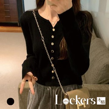 【Lockers 木櫃】秋冬慵懶長袖開襟上衣 L113120301