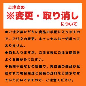 業務用50セット) キングジム シンプリーズクリアファイル 138SPW黄緑