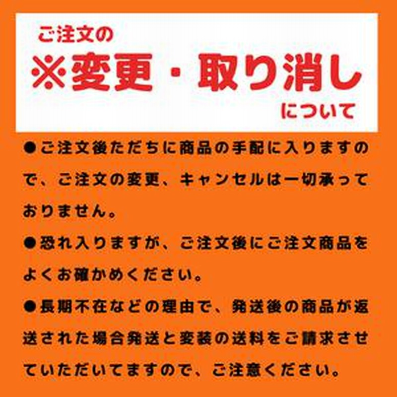 窓用インテリア 竹すだれカーテン・半間用W100xH170cm | LINEショッピング