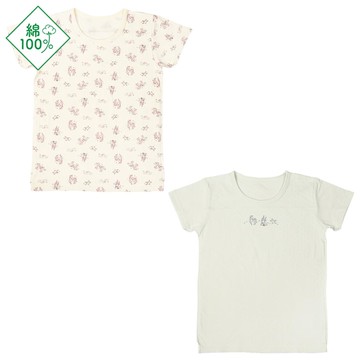 akachan honpo - 短袖圓領上衣2件組-蓬鬆棉 獨角獸-綠色