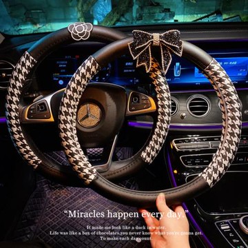 夏季汽車2025新款把套寶馬奧迪大眾奔馳夏天車載好物通用方向盤套