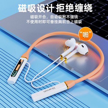 新品上市!!熱門爆品！！影巨人2025新款藍牙耳機掛脖式超長續航運動外賣蘋果安卓K歌通用