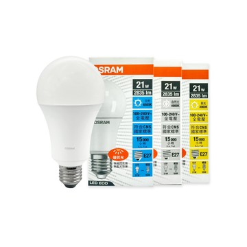 OSRAM 【4入組】最新版 LED燈泡 21W E27 全電壓 LED 戰鬥版 球泡燈