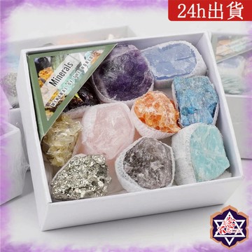 [水晶專賣24h出貨] 白色小禮盒-混裝原礦套裝  水晶原礦 水晶 玉石 禮物 風水 粉水晶 紫水晶
