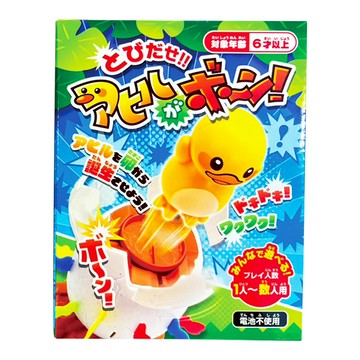 日版衝天小雞桶