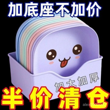 ⚡臺灣24H⚡加厚餐桌垃圾盤碟 吐骨碟 家用骨碟 骨頭碟 創意塑料菜碟 小盤子帶底座 PSNG