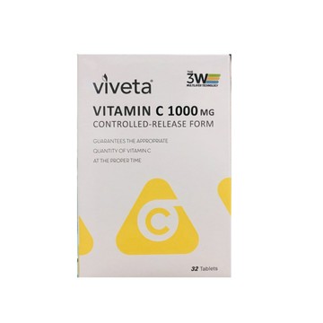 唯宇素專利 長效緩釋維生素C1000mg(義大利原裝) 32錠/盒 維他命C C1000【綠洲藥局】