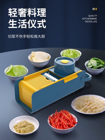 切菜神器家用切絲土豆絲切絲器多功能削擦絲刨絲檸檬切片廚房用品