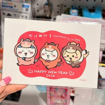 2026馬年chiikawa吉伊卡哇新年賀卡可愛高顏值貼紙明信片送禮物