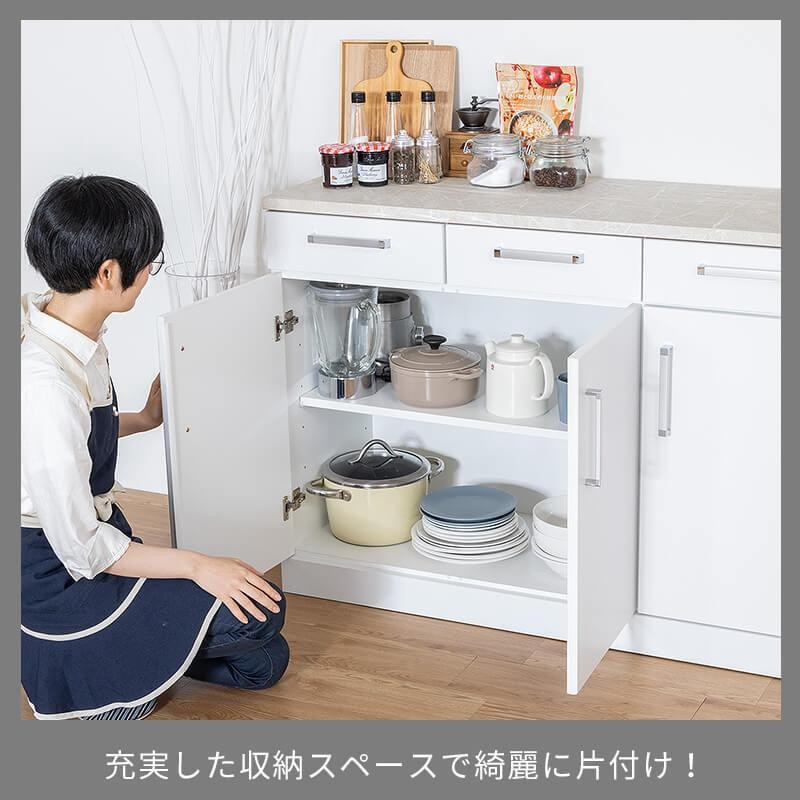 キッチンカウンター幅120cm 幅120cm 収納 レンジ台 炊飯器ラック 便利 家電収納 キッチンワゴン 収納 ほぼ完成品 大理石調 |  LINEブランドカタログ