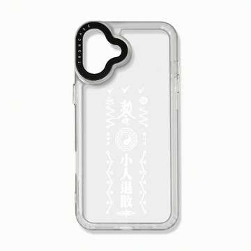 iPhone 16 Plus 殼 TRON iPhone 16 PLUS 白色常見符咒 太空殼 透白款 手機殼