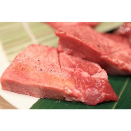 ふるさと納税 熟成牛 塩タン 味付 2kg 200g×10パック＜お肉のスーパーやまむらや＞ 京都府亀岡市