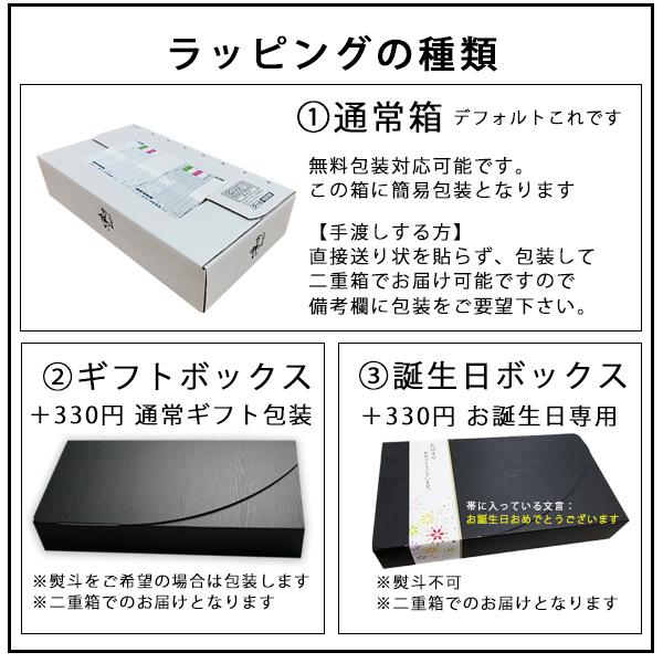 うなぎ 蒲焼き 国産 カット6枚 ウナギ 鰻 蒲焼 送料無料