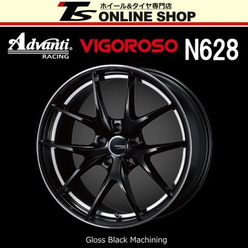 アドヴァンティレーシング ヴィゴロッソ N628 8.5J-18インチ (34) 5H PCD120 Gloss Black Machining  ホイール１本 Advanti Racing VIGOROSO | LINEブランドカタログ