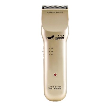 中華豪井電動理髮器(充插兩用) ZHEH-8100P
