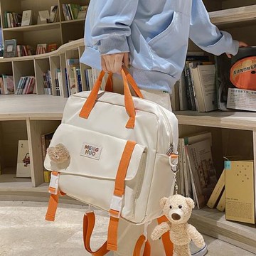 帆布包女大學生上課包小學生補課包手提袋拎書袋補習袋單肩斜挎包