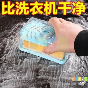 多功能新款肥皂盒洗衣免手起寶寶皂盒刷子家用收納盒瀝水置物架