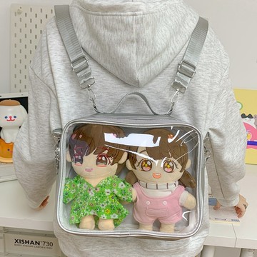 𝑳𝒖𝒄𝒌𝒚 𝒑𝒂𝒄𝒌✨痛包雙肩包日係少女百搭基礎20cm娃包斜挎休閒大容量透明背包可愛