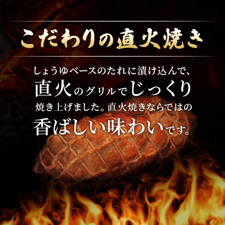 焼豚 焼き豚 肉 豚肉 惣菜 直火焼きチャーシュー切り落とし1kg 送料無料