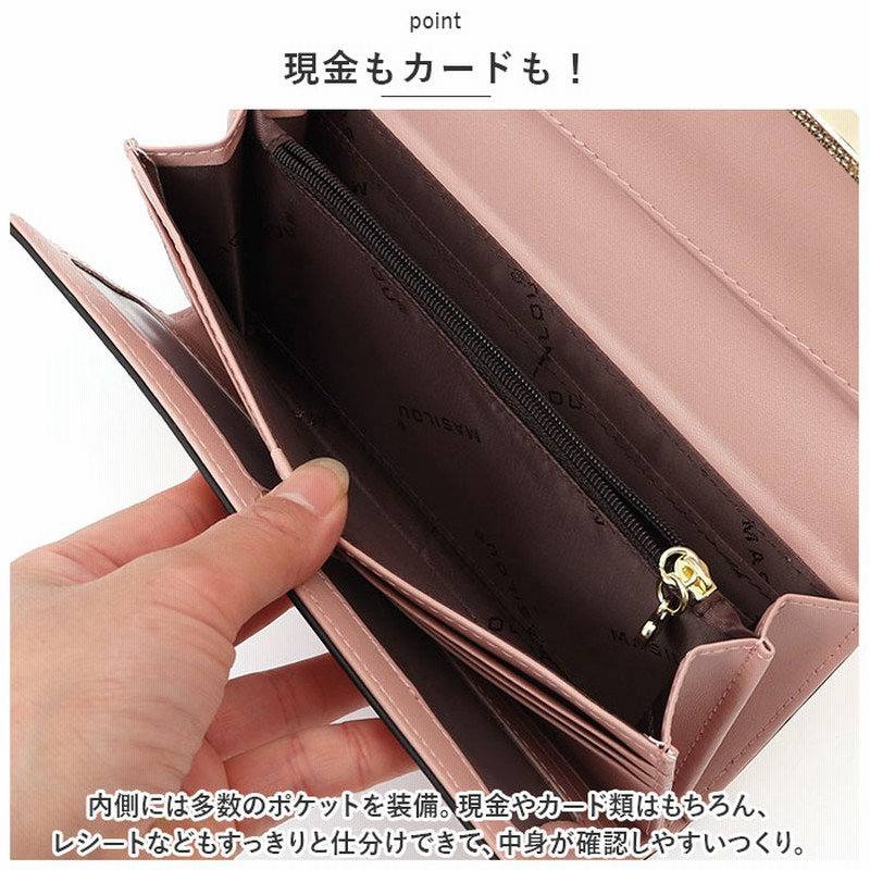 レディース 長財布 本革 クラッチバッグ レザー 通販 クラッチ レディース 長財布 本革 クラッチバッグ レザー 通販 クラッチ