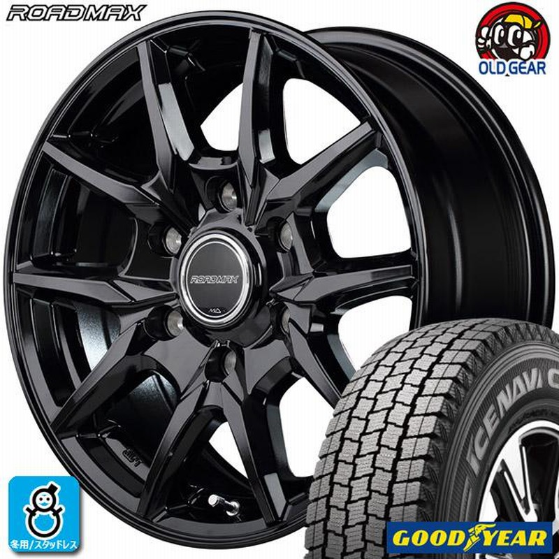 ハイエース用スタッドレスタイヤ・アルミホイール4本セットグッドイヤー